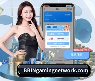 智能升级